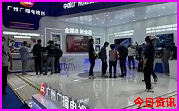 三地开奖结果出来